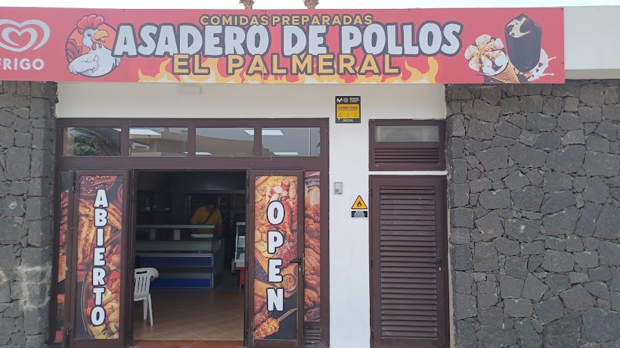 Asadero El Palmeral