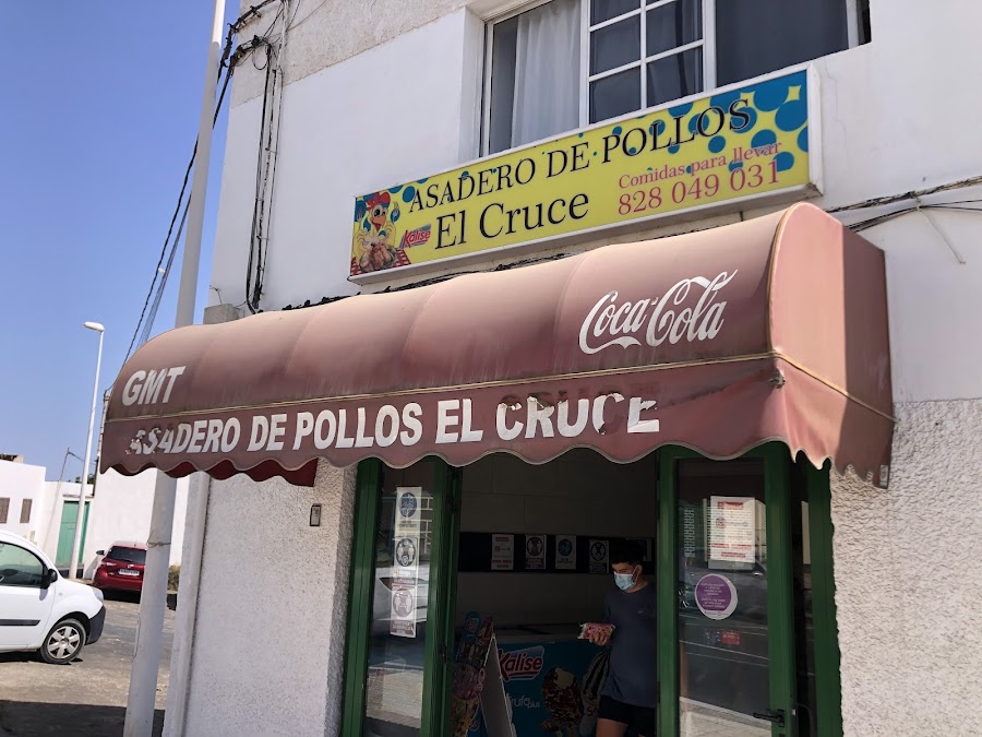 Asador Pollos