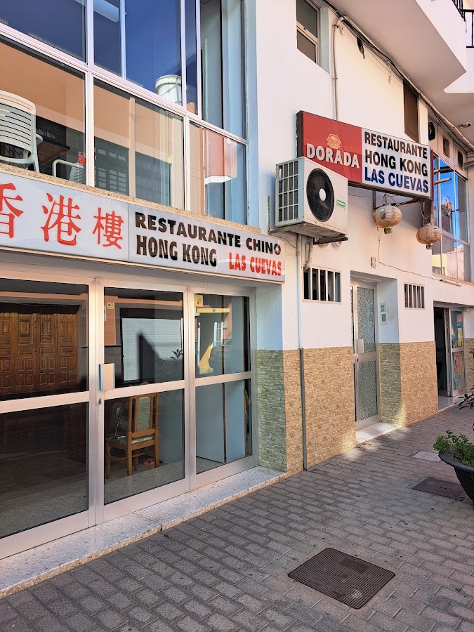 Restaurante Chino Hong kong Las Cuevas