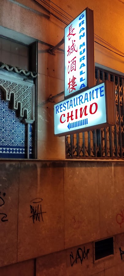 Restaurante Chino La Gran Muralla