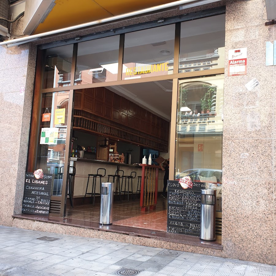 Restaurante El libanes