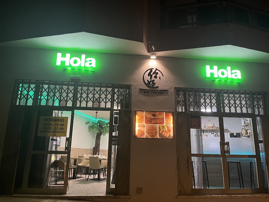 Restaurante Hola