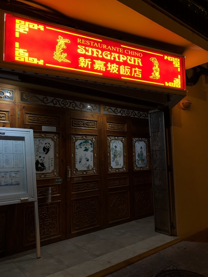 Restaurate Chino Nuevo Singapur