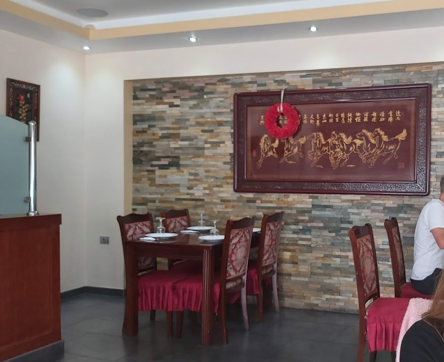 Shanghai Restaurant