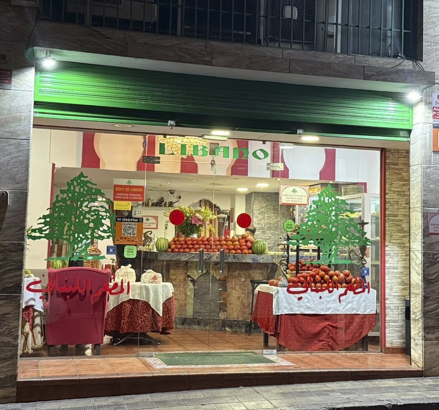 Restaurante El Líbano